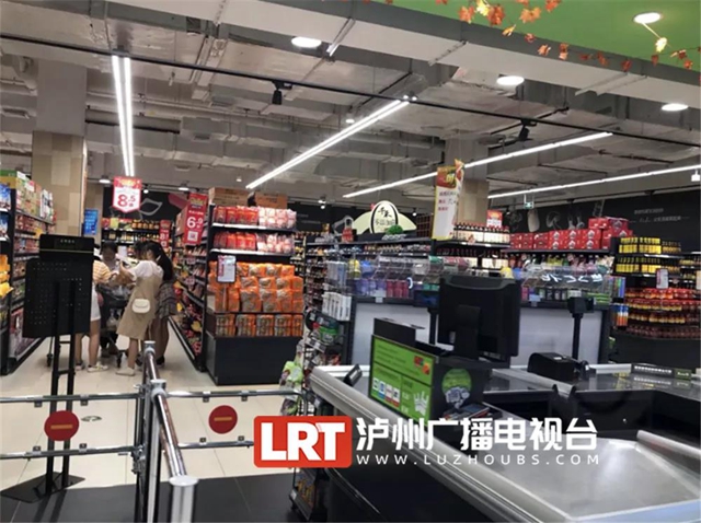 罚款10万元！泸州这家超市因生鲜鱼不合格遭了！(图3)