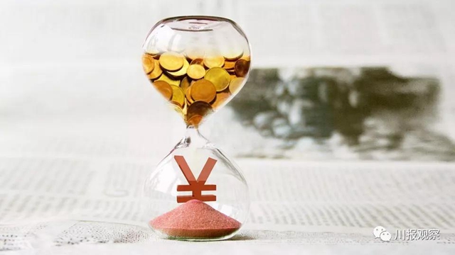 重磅！各地县城要升级了！有些项目由中央和地方财政出钱修！(图1)