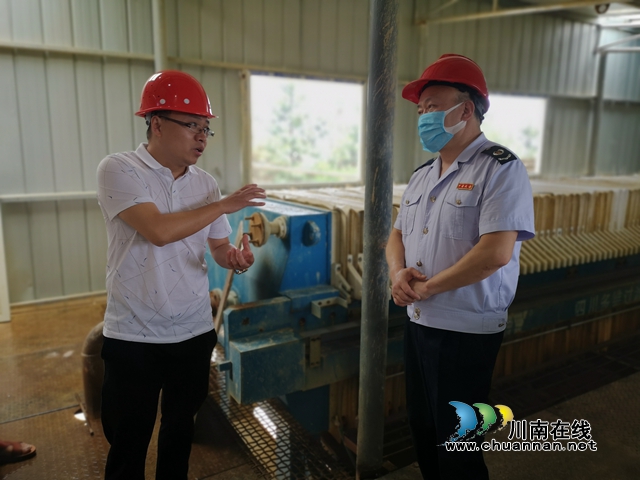 服务企业转型升级 泸州税务护航绿色发展(图5)