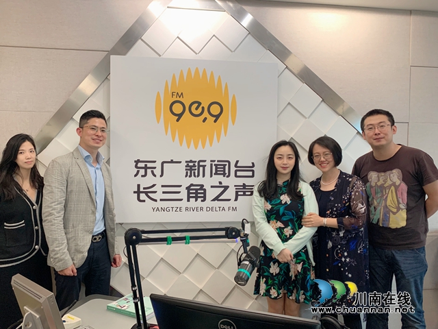 世茂光合教育开启“线上+”计划 持续深化以教育赋能社区(图1)