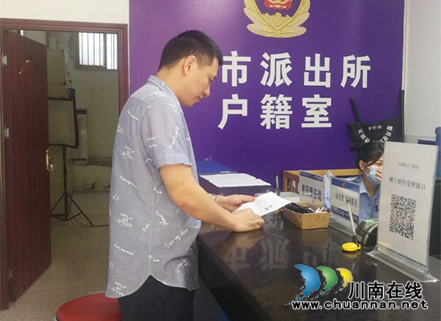 龙马潭区小市街道退役军人服务站：服务无小事  细微见真情(图1)