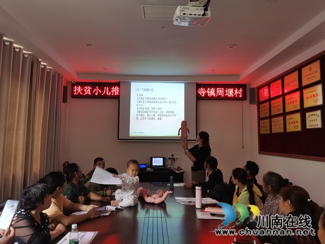 泸县喻寺镇：助人自助 周堰村驻村工作队造血式扶贫(图1)