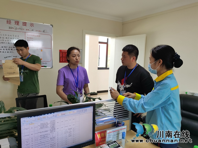 江阳区茜草街道对加油站、加气站安全大检查(图2)