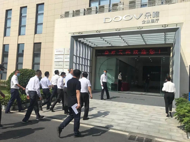 抓项目促投资，来看宜宾马力十足的“双轮驱动”(图15)