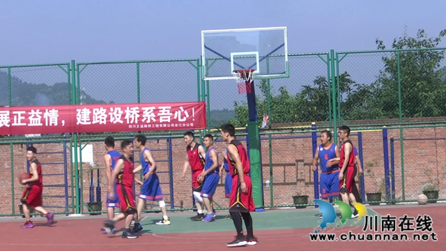 合江县东部旅游度假发展区举行第二届“漕河杯”男子篮球赛(图2) 合江县东部旅游度假发展区举行第二届“漕河杯”男子篮球赛(图2)