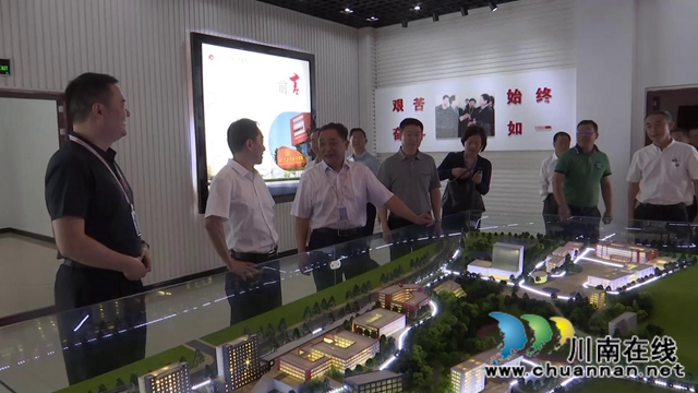 四川省工商联调研合江县民办职业教育创新发展工作(图4)