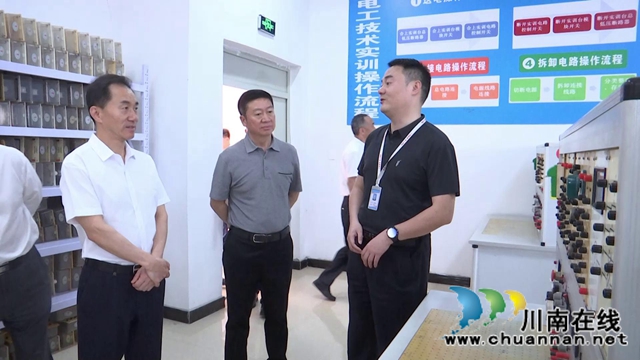 四川省工商联调研合江县民办职业教育创新发展工作(图3)