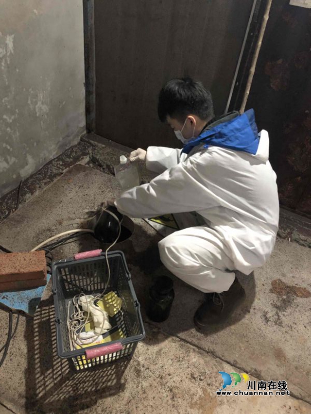 抗疫工作表现突出 四川宇恒泰环境监测有限公司收到医院的感谢信(图6) 抗疫工作表现突出 四川宇恒泰环境监测有限公司收到医院的感谢信(图6)