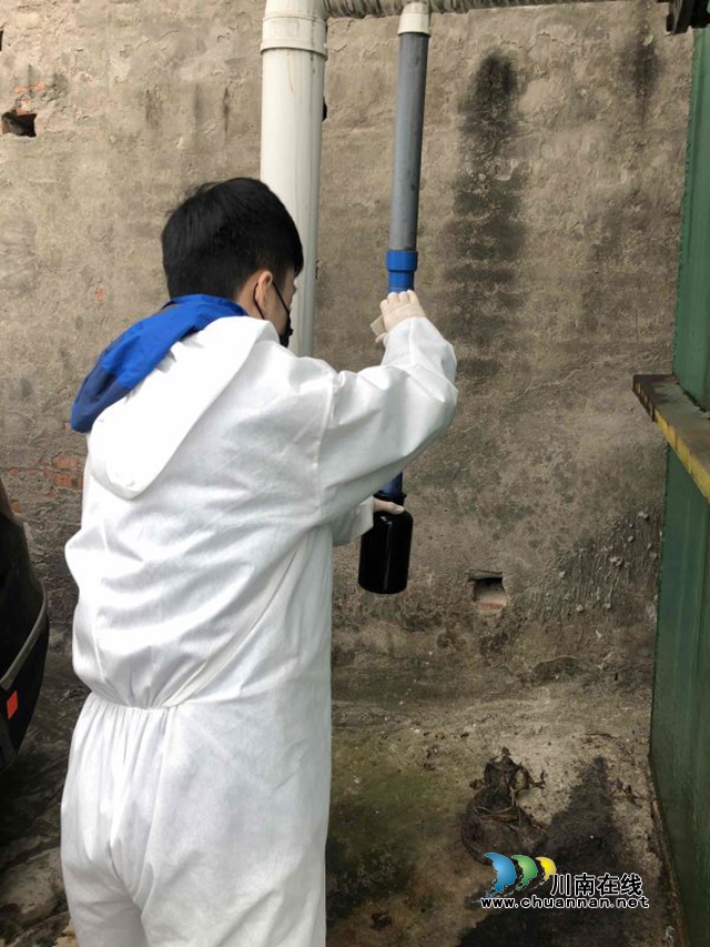 抗疫工作表现突出 四川宇恒泰环境监测有限公司收到医院的感谢信(图5) 抗疫工作表现突出 四川宇恒泰环境监测有限公司收到医院的感谢信(图5)