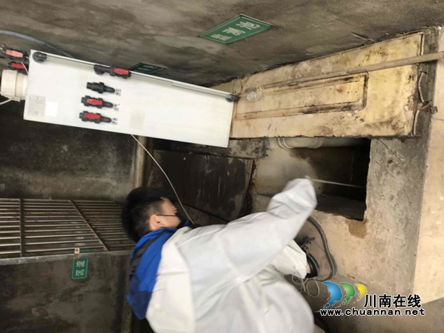 抗疫工作表现突出 四川宇恒泰环境监测有限公司收到医院的感谢信(图4) 抗疫工作表现突出 四川宇恒泰环境监测有限公司收到医院的感谢信(图4)