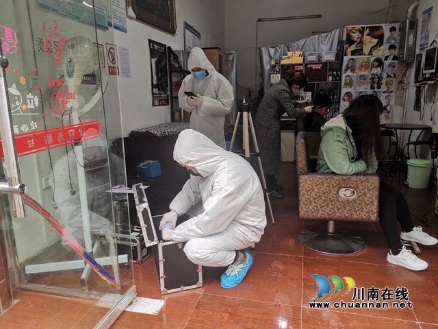 抗疫工作表现突出 四川宇恒泰环境监测有限公司收到医院的感谢信(图3) 抗疫工作表现突出 四川宇恒泰环境监测有限公司收到医院的感谢信(图3)