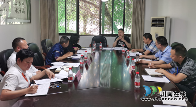 合江县市场监管局召开电梯安全责任保险工作推进会(图1)