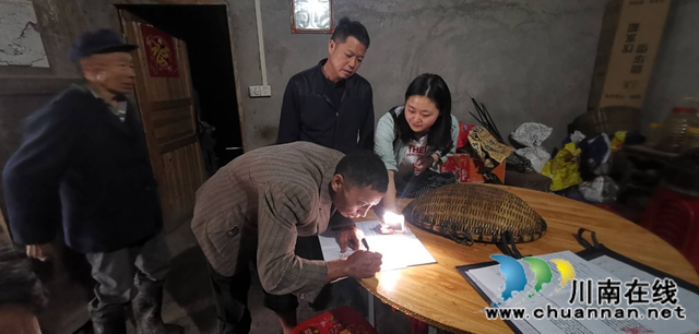 泸县综合行政执法局脱贫攻坚入户走访活动(图1)