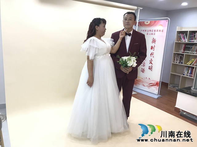 江阳区茜草街道匠心社区新时代文明实践站：“一路上有你•陪伴最长情”婚纱摄影公益圆梦活动(图3)
