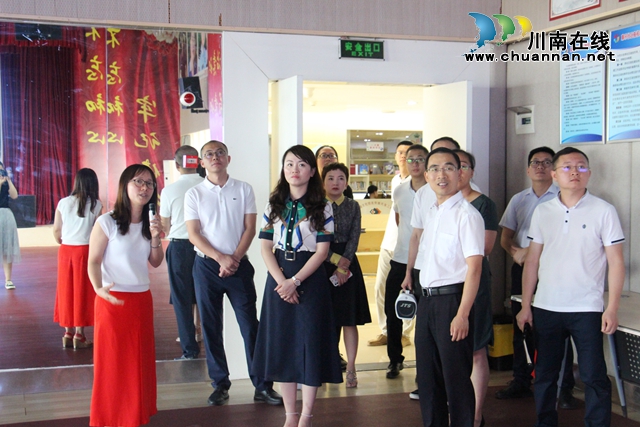 雅安团市委参观考察泸州市江阳区华阳街道群团工作(图1)