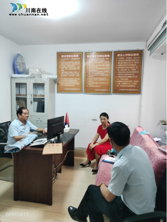 龙马潭区红星街道巡查小区防汛工作(图1) 龙马潭区红星街道巡查小区防汛工作(图1)