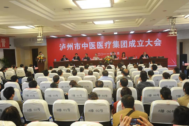 这位院长谈医联体建设，近２万人在线观看直播(图6)