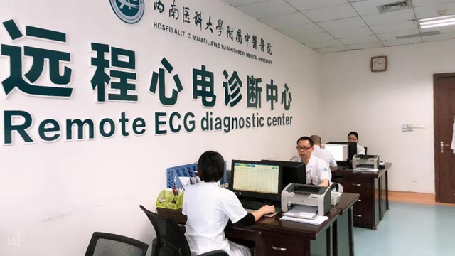 这位院长谈医联体建设，近２万人在线观看直播(图16)