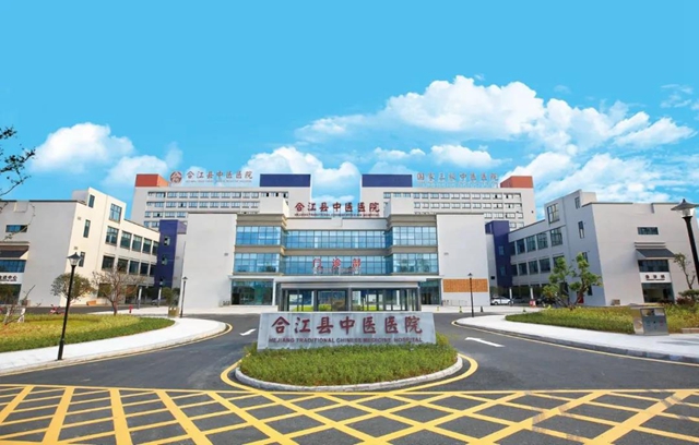 这位院长谈医联体建设，近２万人在线观看直播(图20)