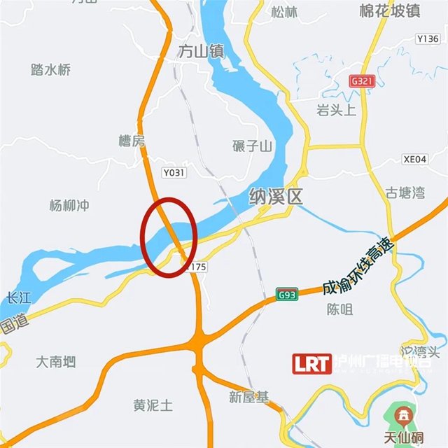 国窖大桥、忠山隧道单双号限行;推行错时上下班…泸州长江大桥即将全封闭施工!来看12个你最关心的问题(图2) 国窖大桥、忠山隧道单双号限行;推行错时上下班…泸州长江大桥即将全封闭施工!来看12个你最关心的问题(图2)