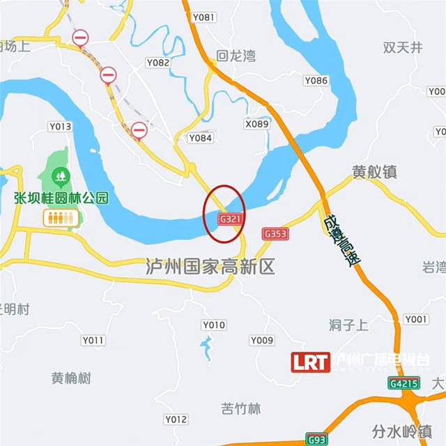 国窖大桥、忠山隧道单双号限行;推行错时上下班…泸州长江大桥即将全封闭施工!来看12个你最关心的问题(图3) 国窖大桥、忠山隧道单双号限行;推行错时上下班…泸州长江大桥即将全封闭施工!来看12个你最关心的问题(图3)