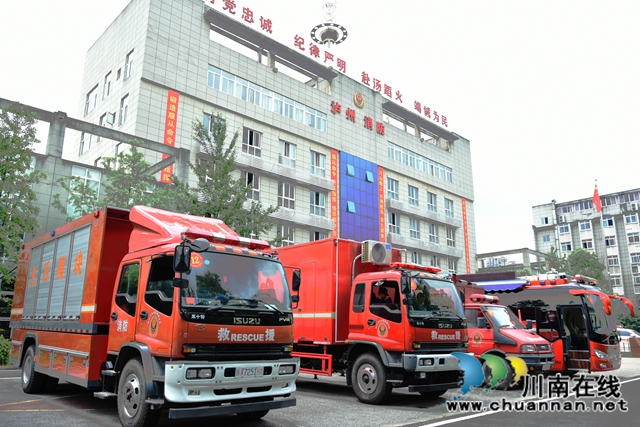 练为战！泸州消防“亮剑”地震实战拉动演练现场(图3)