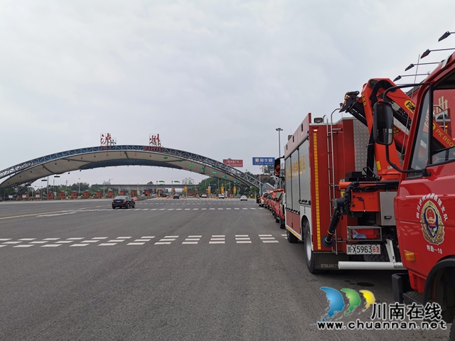 练为战！泸州消防“亮剑”地震实战拉动演练现场(图2)