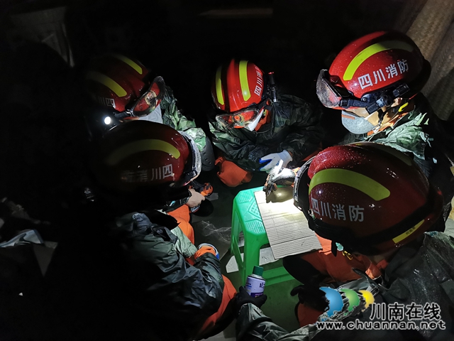 练为战！泸州消防“亮剑”地震实战拉动演练现场(图15)