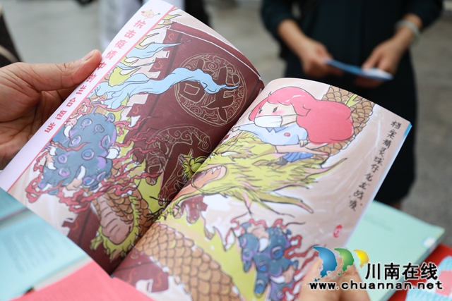 宣传助发展 龙马潭区开展国际档案日主题宣传活动(图4)