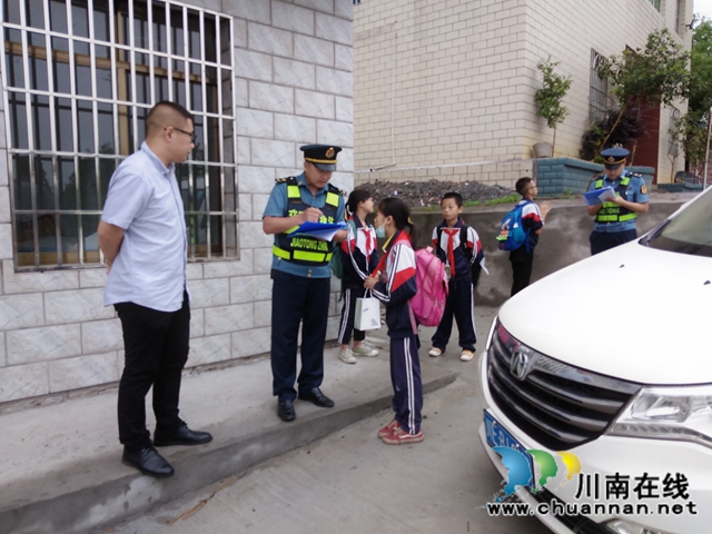 泸县百和镇开展道路交通“五统一、五联动”联合执法行动(图1) 泸县百和镇开展道路交通“五统一、五联动”联合执法行动(图1)