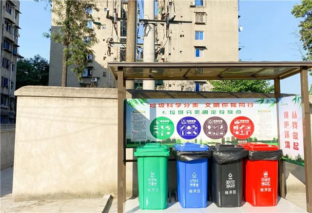 内江生活垃圾全面强制分类来了！具体要求为……(图3)