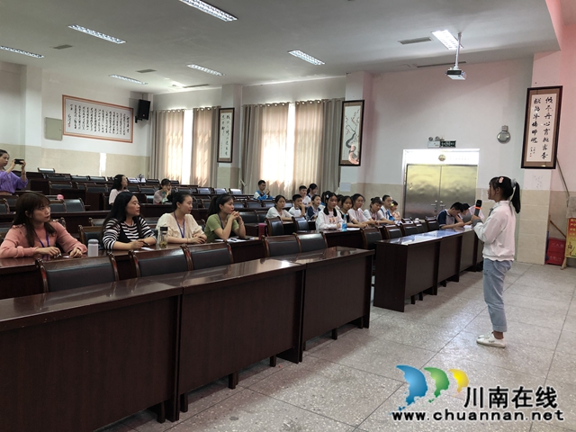 泸县云龙镇学校举行“心有光芒——致敬最美逆行者”演讲比赛(图4)