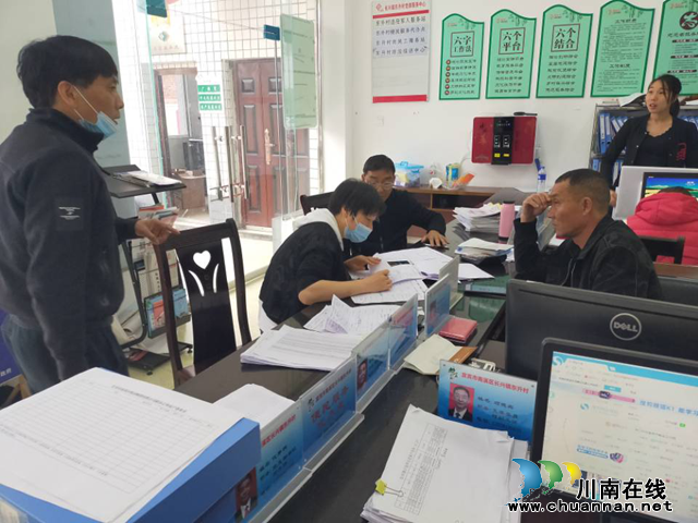 宜宾南溪区长兴镇：“三化联动”着力推进村级便民服务工作(图1)