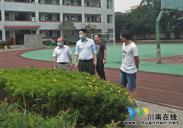 泸县潮河镇开展学校安全综合检查(图2)