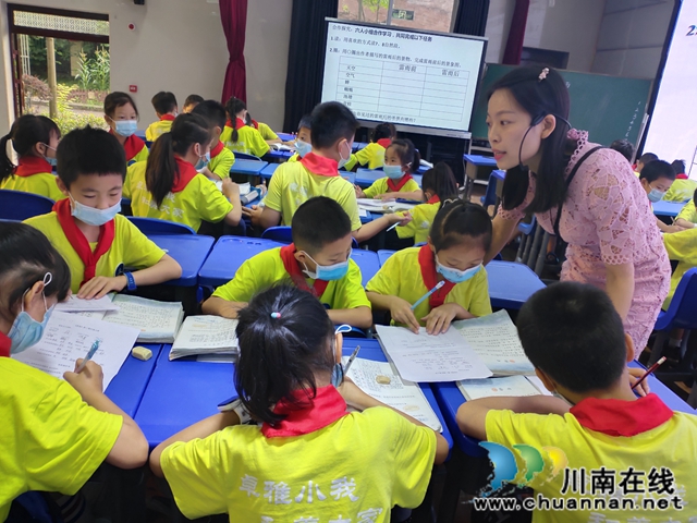 龙马潭区开展2020年春期第三学区联片教研活动(图4) 龙马潭区开展2020年春期第三学区联片教研活动(图4)