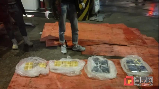 缴获毒品8.4公斤！自贡警方破获特大运贩毒品案(图2)