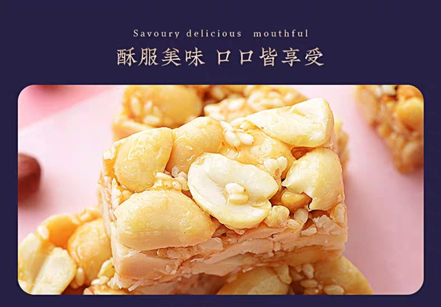 重磅！内江这些民间美食将“出征”省城(图3)