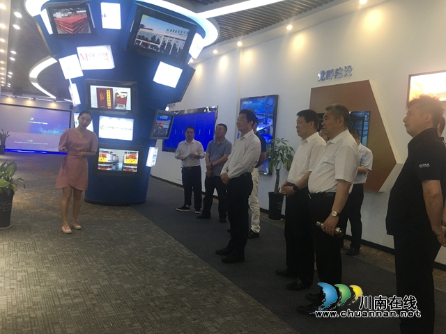 重庆市工商联企业考察团深入考察江阳区招商环境(图7)