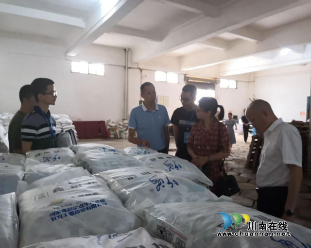 泸州市市场监管局、市经济和信息化局到合江联合开展食用盐专项督导检查(图1)