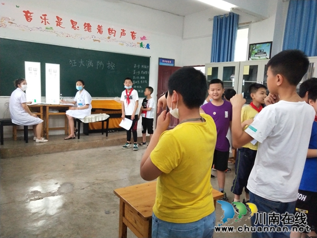 叙永县东大街小学全体学生享受国家免费健康检查(图3)