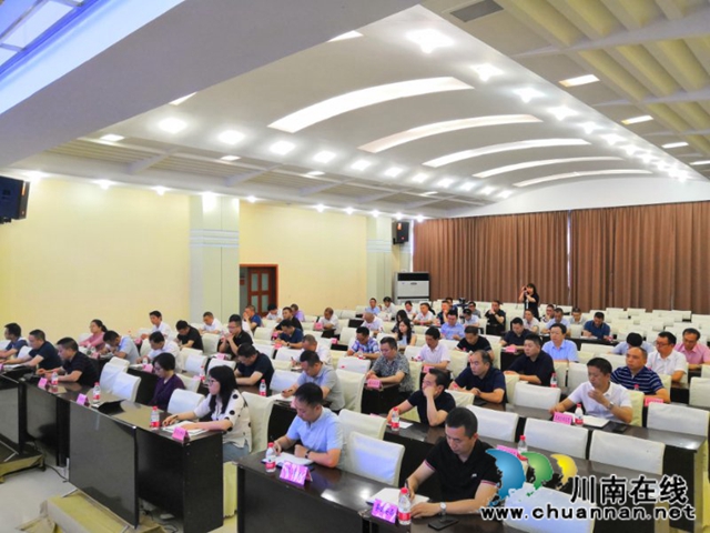 合江县部署市场监管领域扫黑除恶专项斗争暨市场乱象整治“五大执法行动”工作(图2)