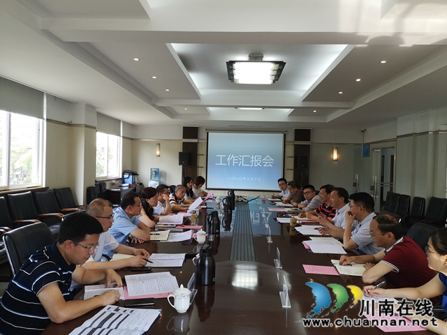 泸州市自然资源和规划局到四川化工职业技术学院调研学院建设发展工作(图1)