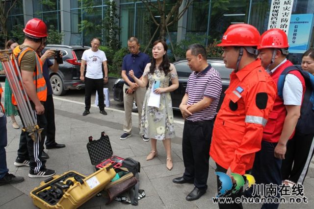 泸州市自然资源和规划局开展2020年地质灾害应急实战盲演(图2)