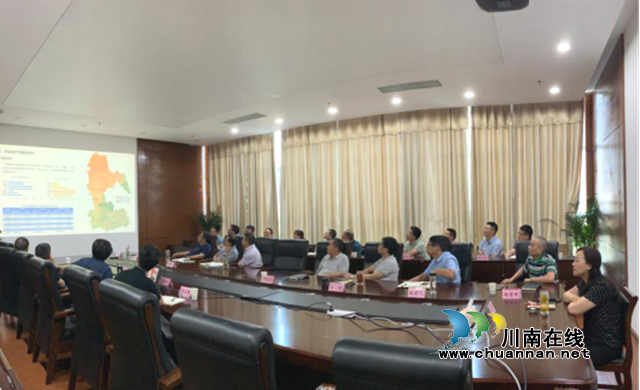 泸州市国土空间规划“双评价”初步成果出炉