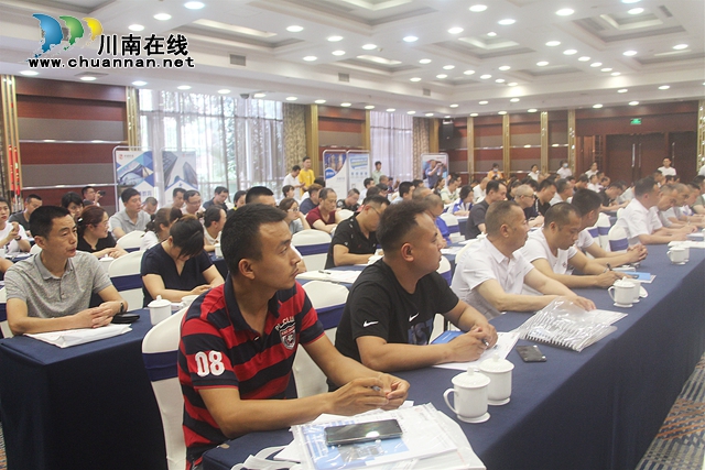 泸州：借助“互联网+安全教育”，助力交通运输企业安全可持续发展(图2)