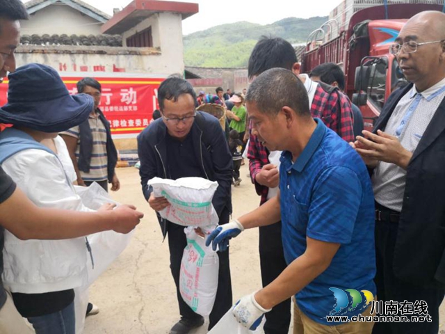 盐源县工商联：感谢江阳区工商联！感谢江阳区爱心企业！(图3)