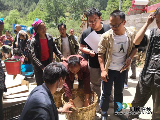 盐源县工商联：感谢江阳区工商联！感谢江阳区爱心企业！(图5)