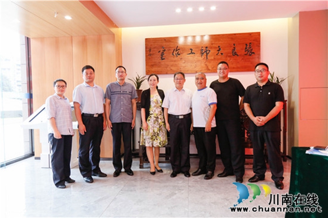 四川警察学院与泸州老窖集团签订联合培养博士后研究人员协议(图3)