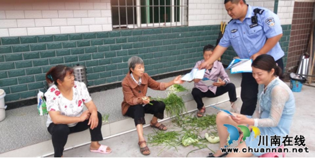 泸县云龙镇积极开展平安建设宣传活动(图1)