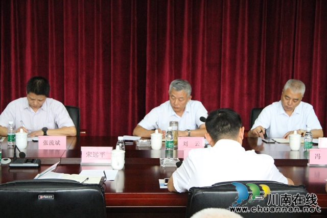 泸州市委常委刘云莅临四川三河职业学院调研(图4)